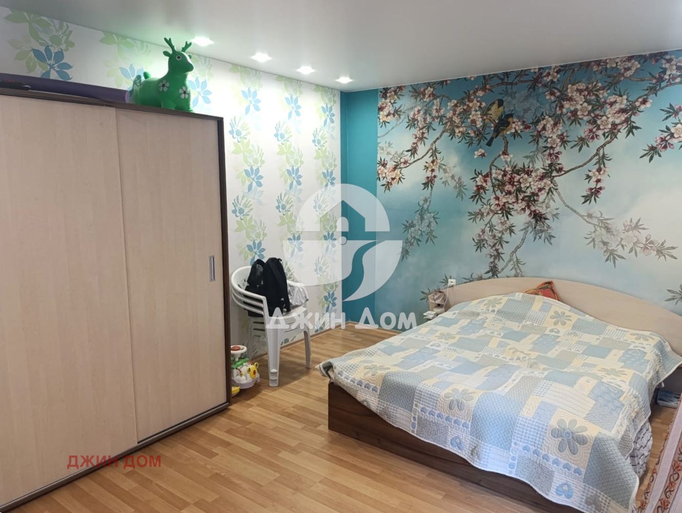 ������� 3-����� | Imot.bg � ����������� 6