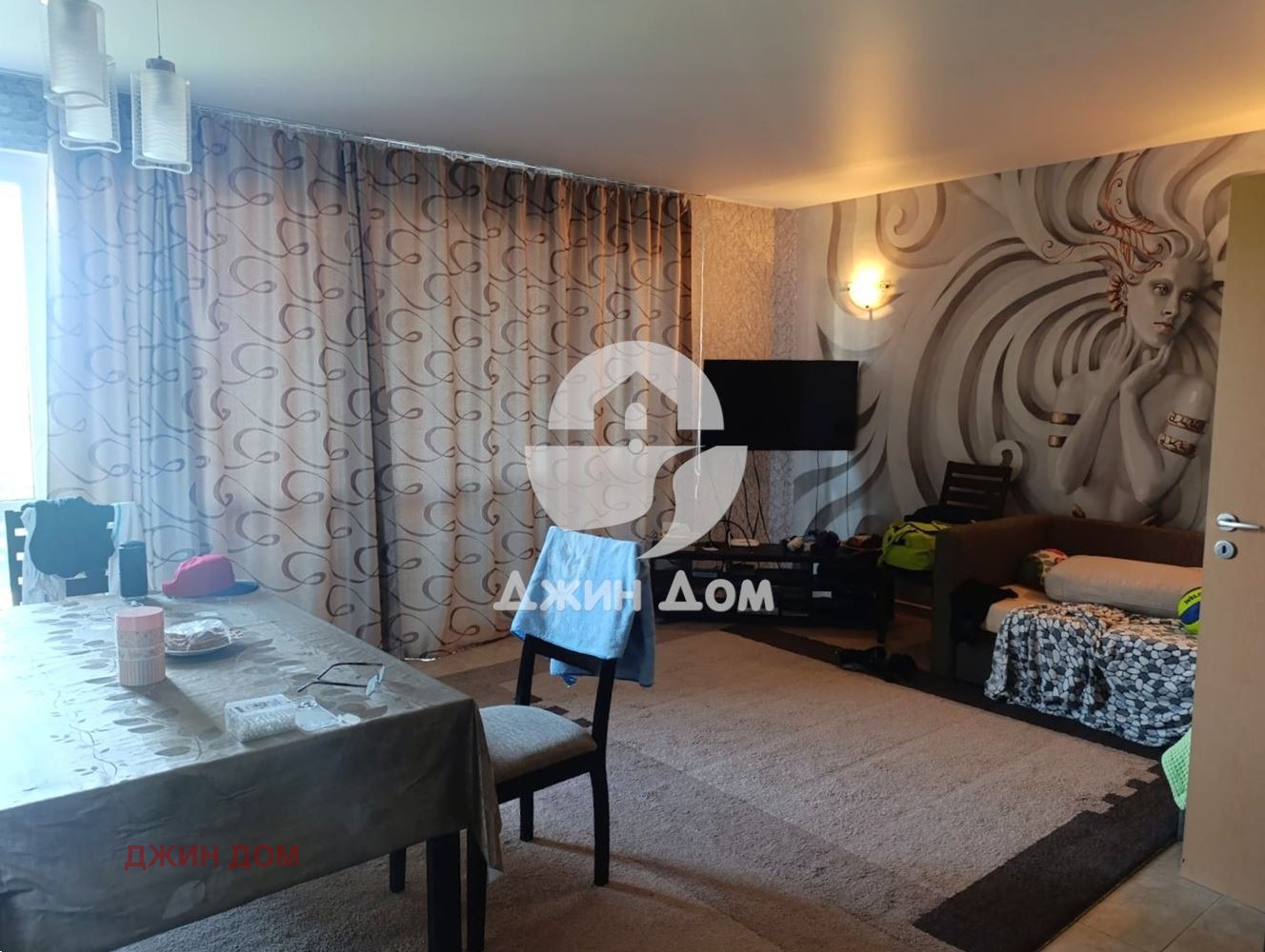 ������� 3-����� | Imot.bg � ����������� 1