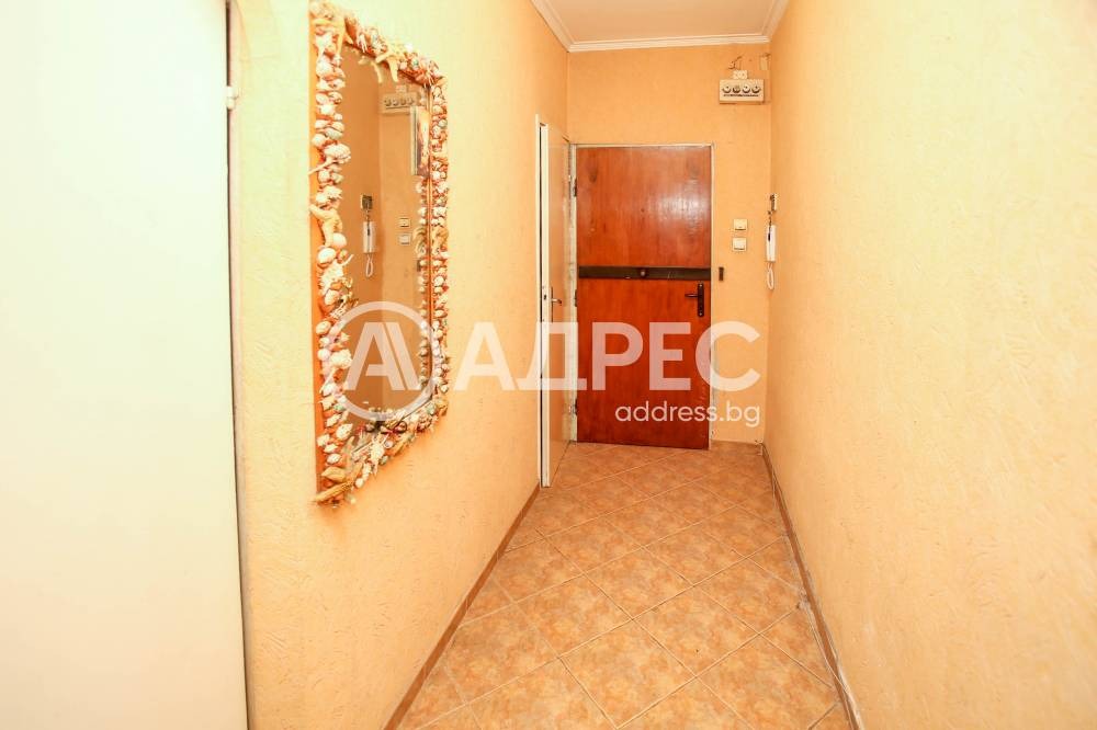 ������� 3-����� | Imot.bg � ����������� 5