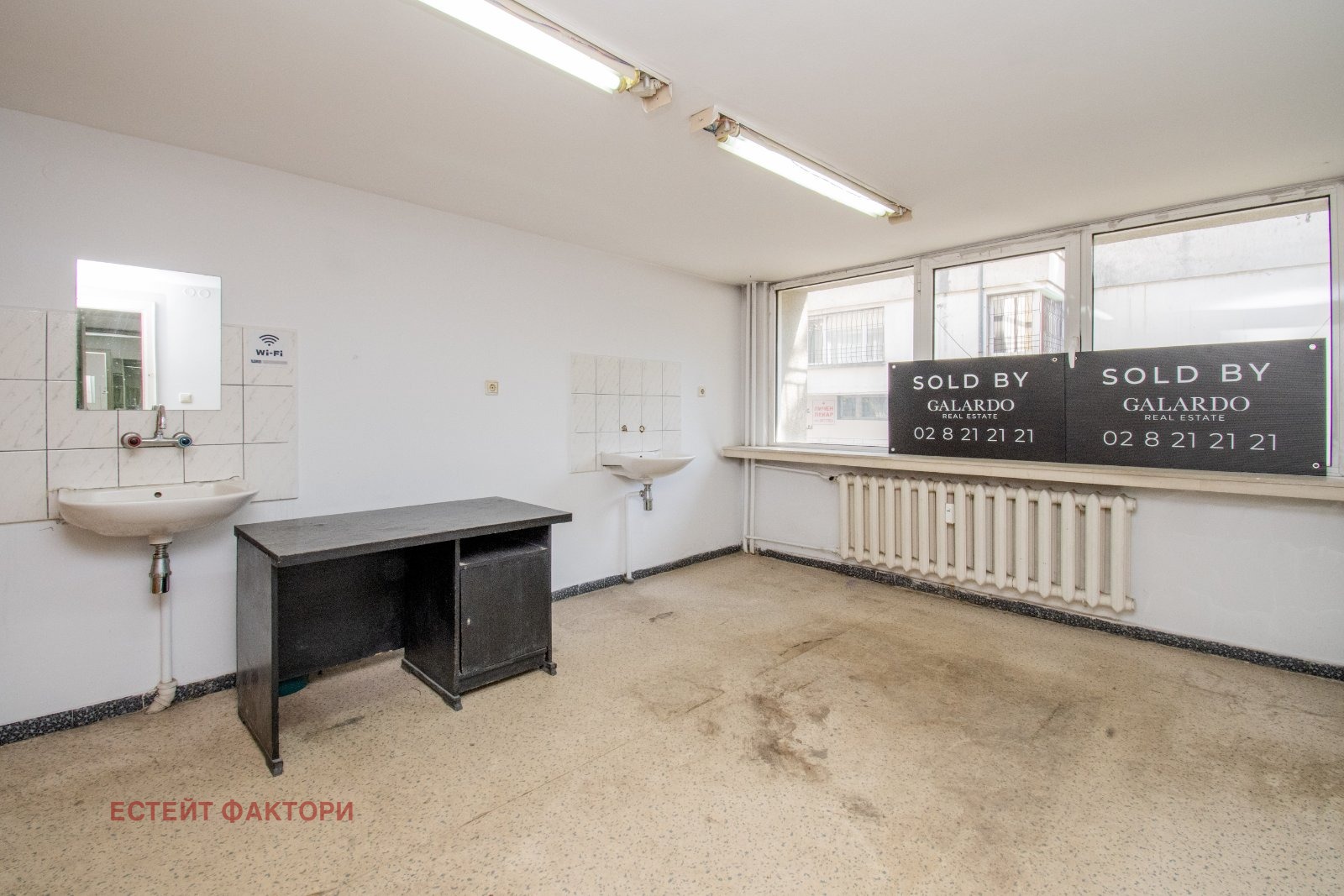 ������� ���� | Imot.bg � ����������� 5