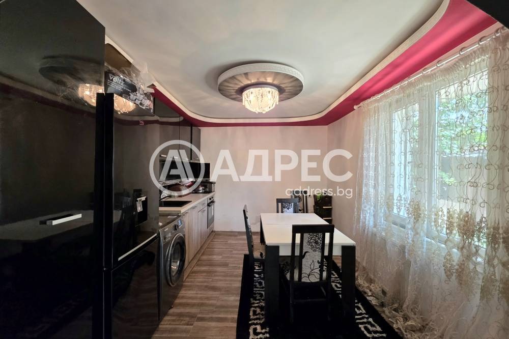 ������� ���� | Imot.bg � ����������� 5