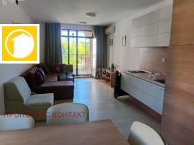 Zu verkaufen 1 Schlafzimmer