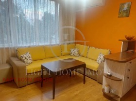 1 ložnice Trakija, Plovdiv