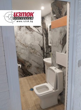 1 dormitorio Lyulin 4, Sofia