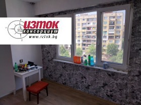  2- | Imot.bg    7