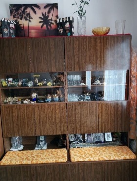 ������� 2-����� | Imot.bg � ����� ������ 5