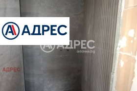 ������� 2-����� | Imot.bg � ����� ������ 12