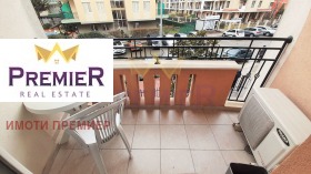 ������� 2-����� | Imot.bg � ����� ������ 8