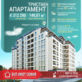   3-
