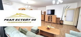  3- | Imot.bg    4