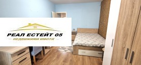  3- | Imot.bg    9