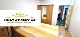 ������� 3-����� | Imot.bg � ����� ������ 10