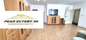  3- | Imot.bg    7