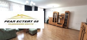  3- | Imot.bg    5