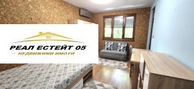  3- | Imot.bg    8