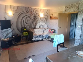 ������� 3-����� | Imot.bg � ����� ������ 2