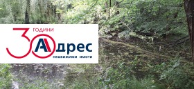 ������� ���� | Imot.bg � ����� ������ 11