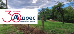 ������� ���� | Imot.bg � ����� ������ 8