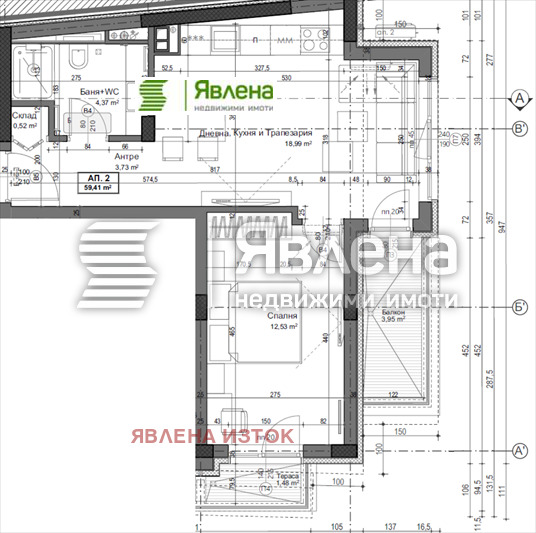 À vendre  1 chambre Sofia , Nadejda 4 , 72 m² | 84598643 - image [11]