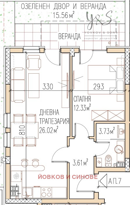 Продава  2-стаен град Пловдив , Остромила , 63 кв.м | 41700039 - изображение [2]