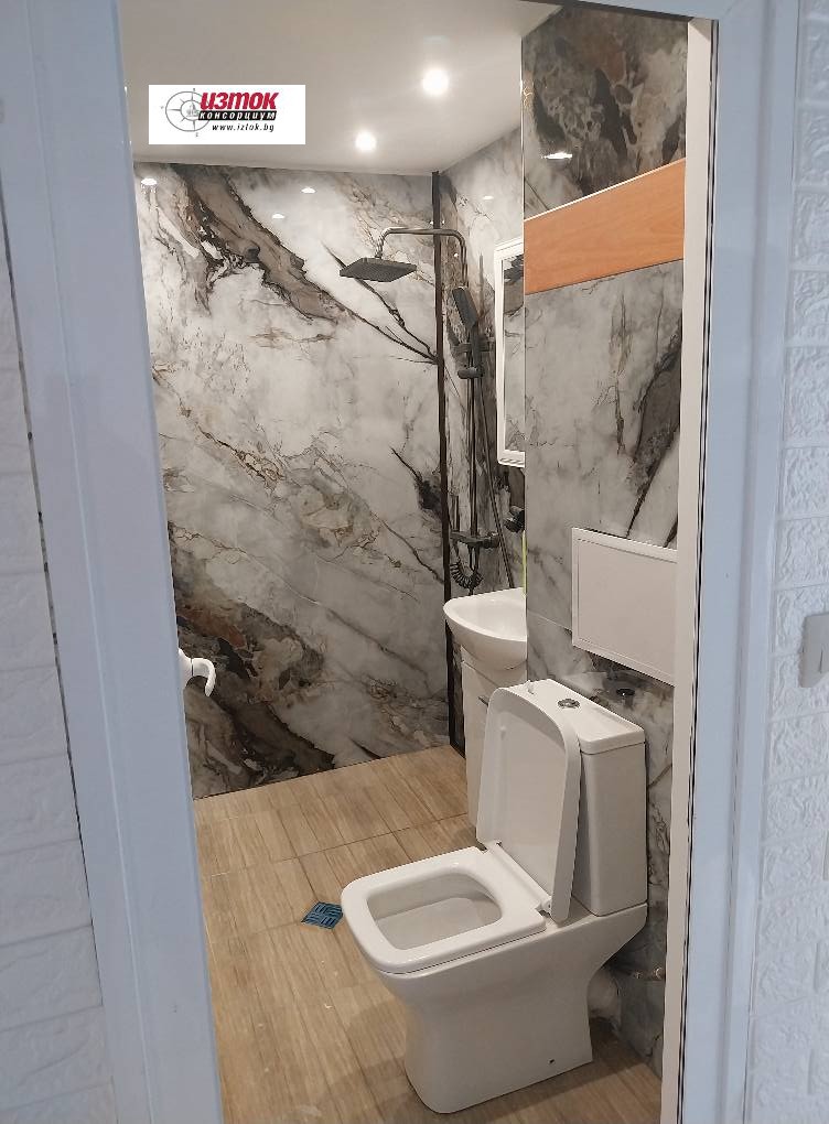En venta  1 dormitorio Sofia , Lyulin 4 , 68 metros cuadrados | 25195328