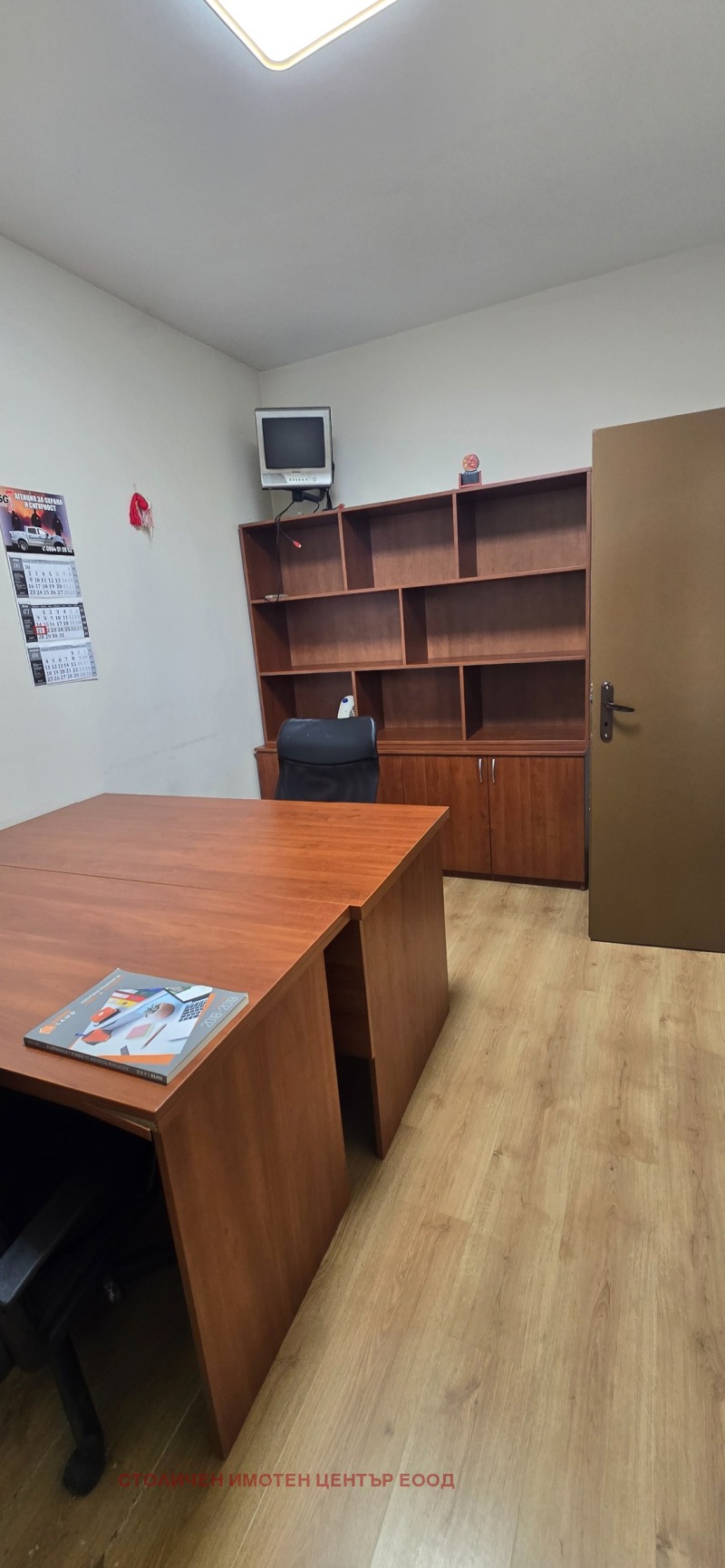 Продава  2-стаен град София , Гоце Делчев , 64 кв.м | 37685249 - изображение [6]