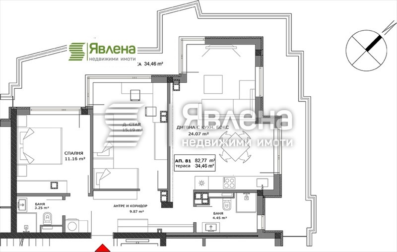 Продается  2 спальни София , Бъкстон , 135 кв.м | 68261356 - изображение [17]
