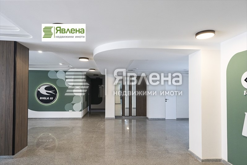 Продается  2 спальни София , Бъкстон , 135 кв.м | 68261356 - изображение [14]