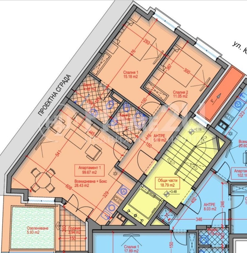 Till salu  2 sovrum Sofia , Centar , 123 kvm | 53956359 - bild [8]