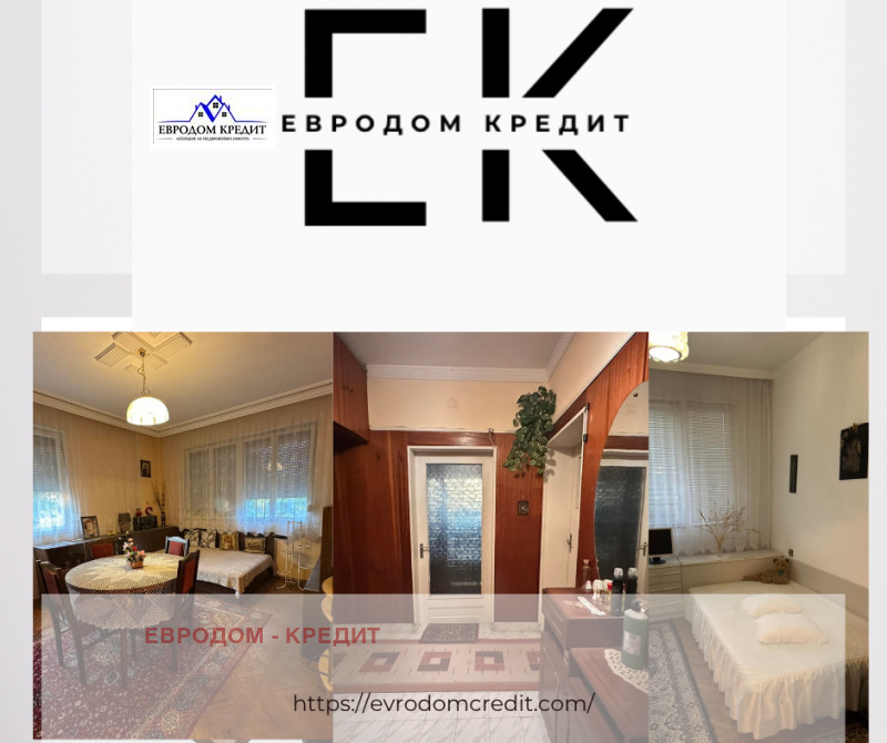 Продава  Многостаен област Сливен , гр. Нова Загора , 100 кв.м | 51004508
