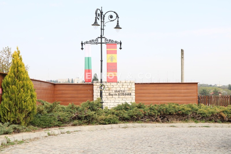 Продава  Парцел град София , гр. Банкя , 622 кв.м | 57281833 - изображение [13]
