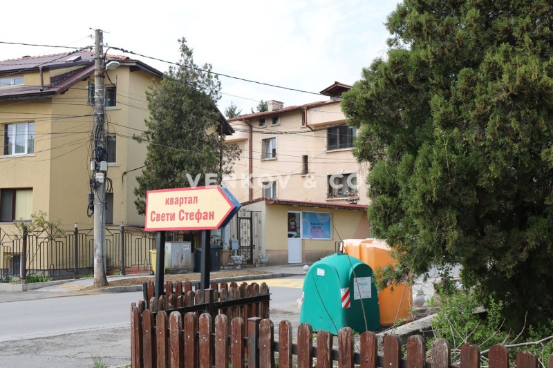 Продава  Парцел град София , гр. Банкя , 622 кв.м | 57281833 - изображение [14]