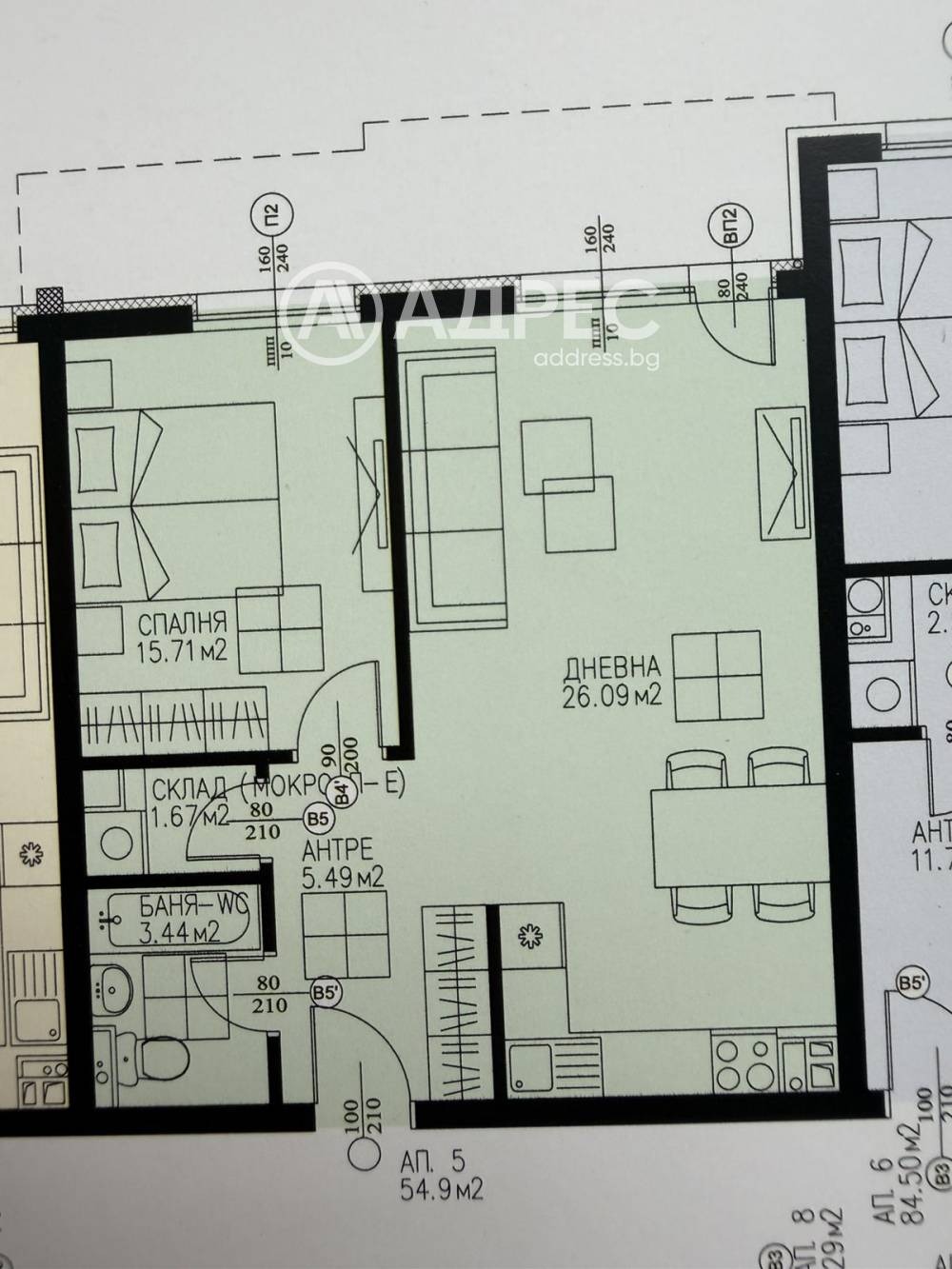 Продава 2-СТАЕН, гр. София, Драгалевци, снимка 2 - Апартаменти - 56625719