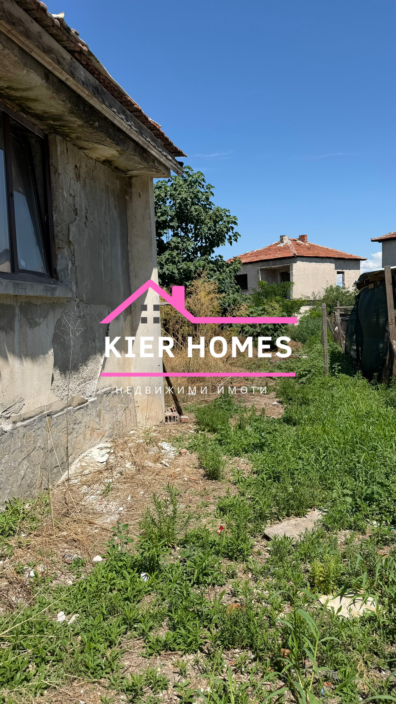 Продава КЪЩА, гр. Първомай, област Пловдив, снимка 10 - Къщи - 55198955