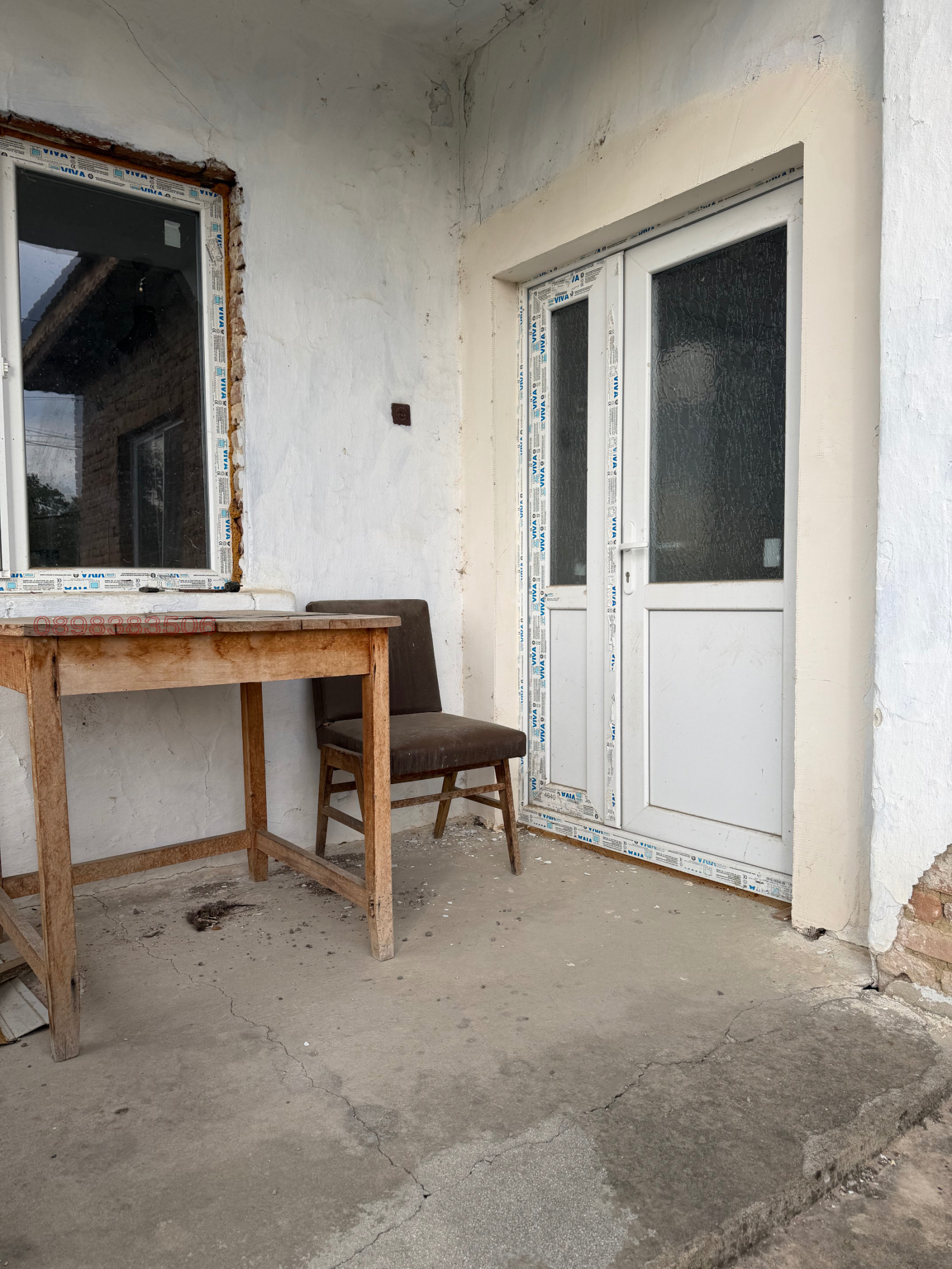 Продава КЪЩА, с. Боряна, област Варна, снимка 4 - Къщи - 56220269