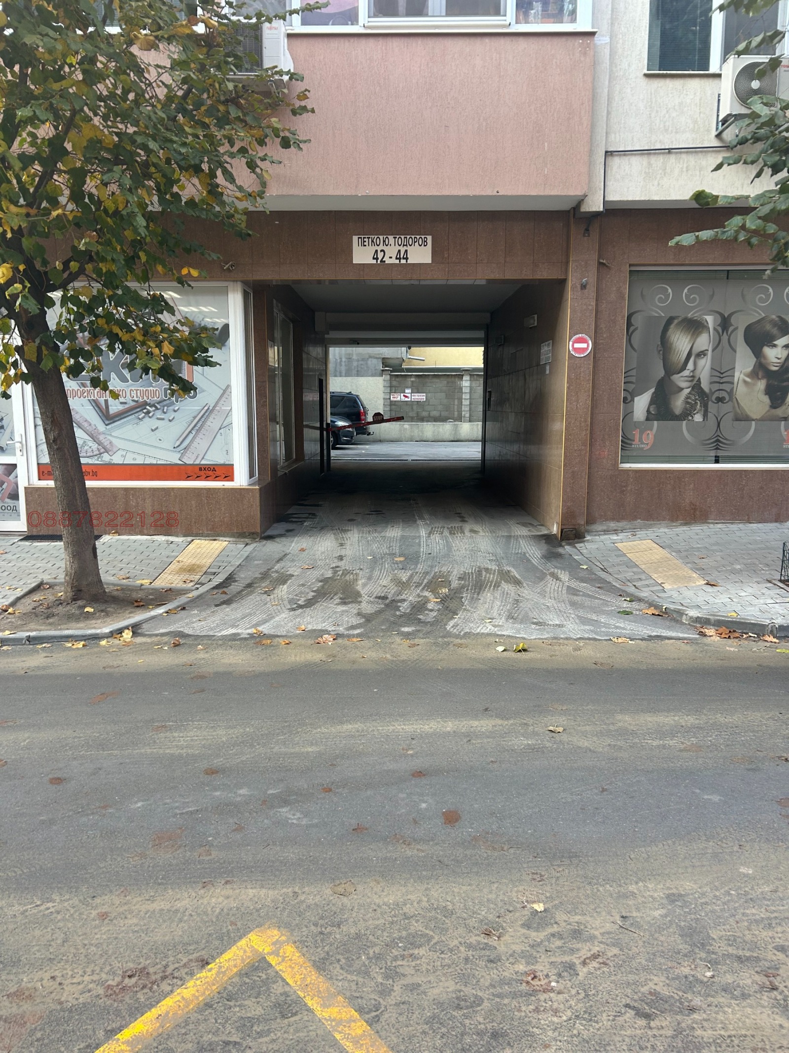 Продава ГАРАЖ, ПАРКОМЯСТО, гр. Варна, Лятно кино Тракия
