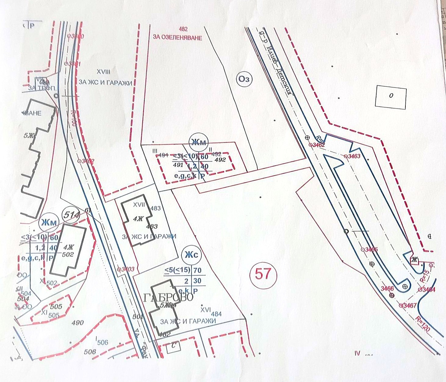 Продава ПАРЦЕЛ, гр. Габрово, Сирмани, снимка 2 - Парцели - 55729301