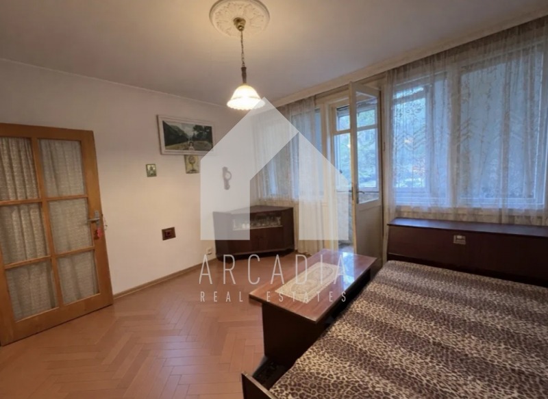 ������� 1-����� | Imot.bg � ����������� 2