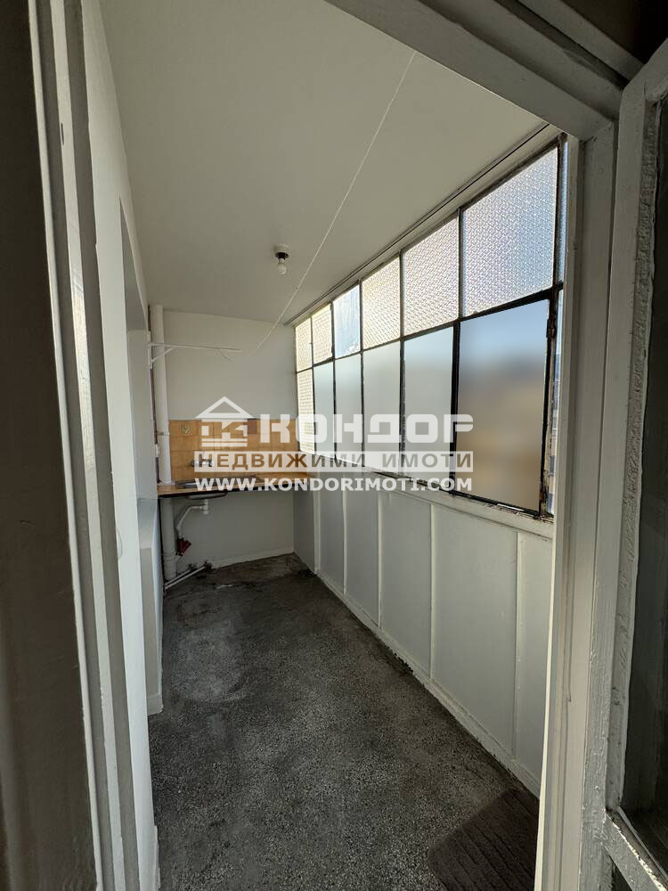 ������� 2-����� | Imot.bg � ����������� 11