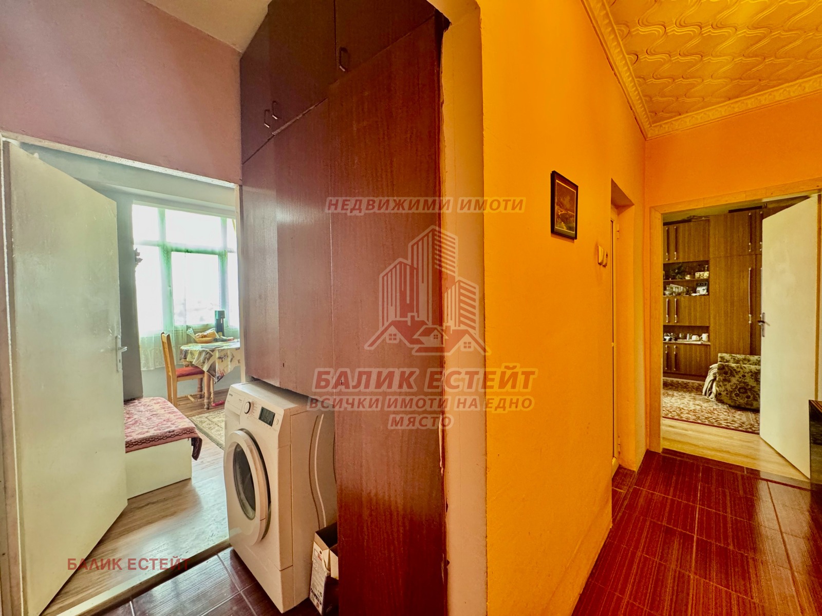 ������� 2-����� | Imot.bg � ����������� 10