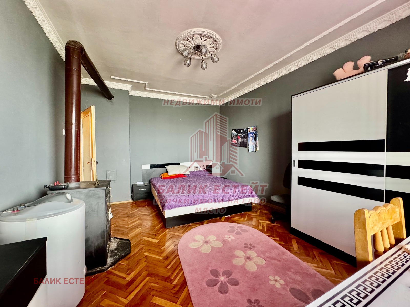 ������� 2-����� | Imot.bg � ����������� 2