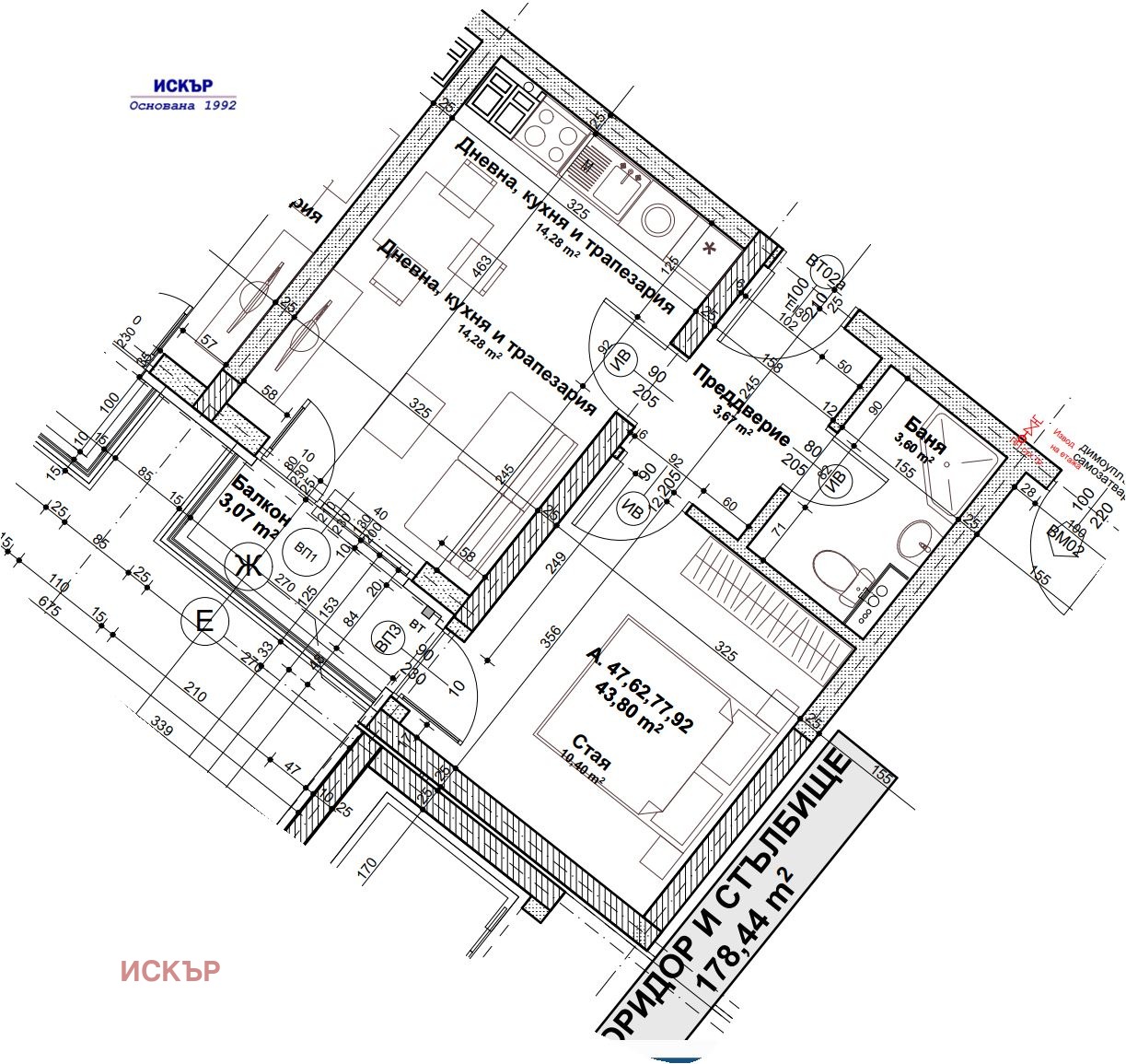 ������� 2-����� | Imot.bg � ����������� 2