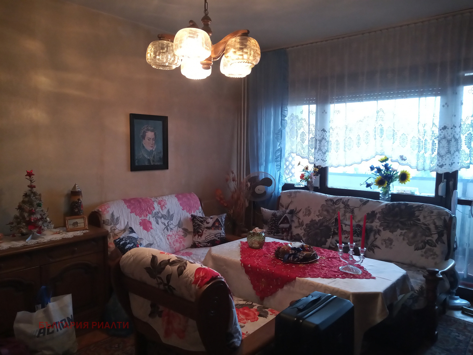 ������� 2-����� | Imot.bg � ����������� 5