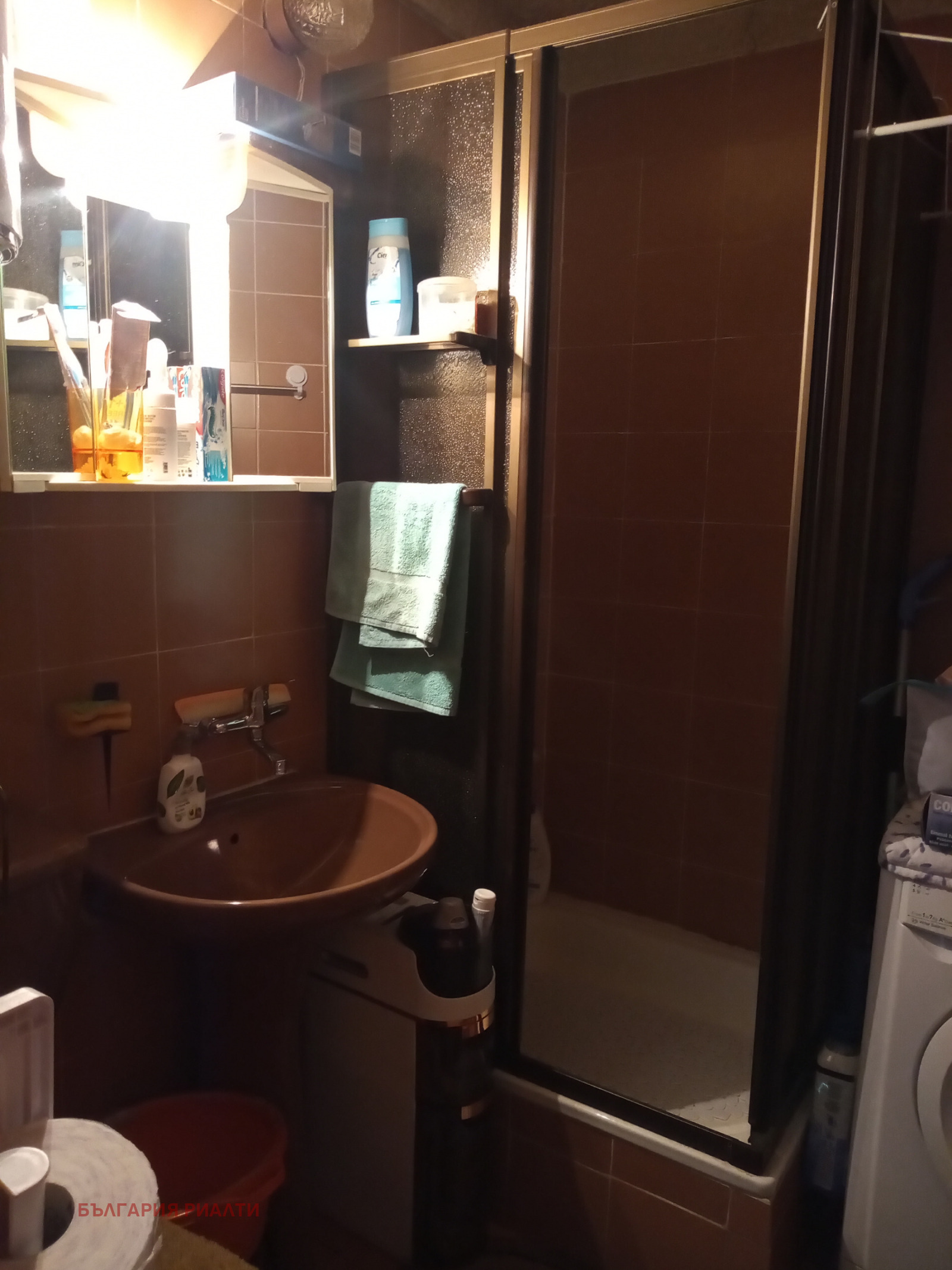 ������� 2-����� | Imot.bg � ����������� 11