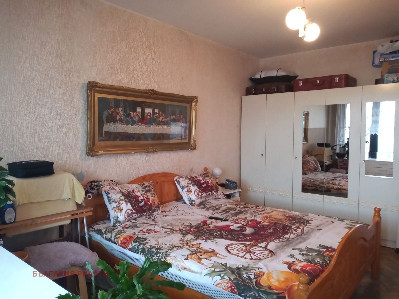 ������� 2-����� | Imot.bg � ����������� 9