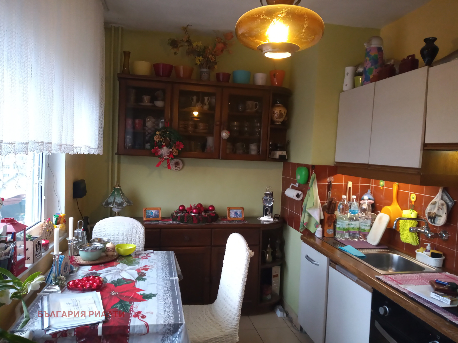 ������� 2-����� | Imot.bg � ����������� 1