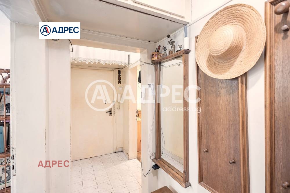 ������� 2-����� | Imot.bg � ����������� 14