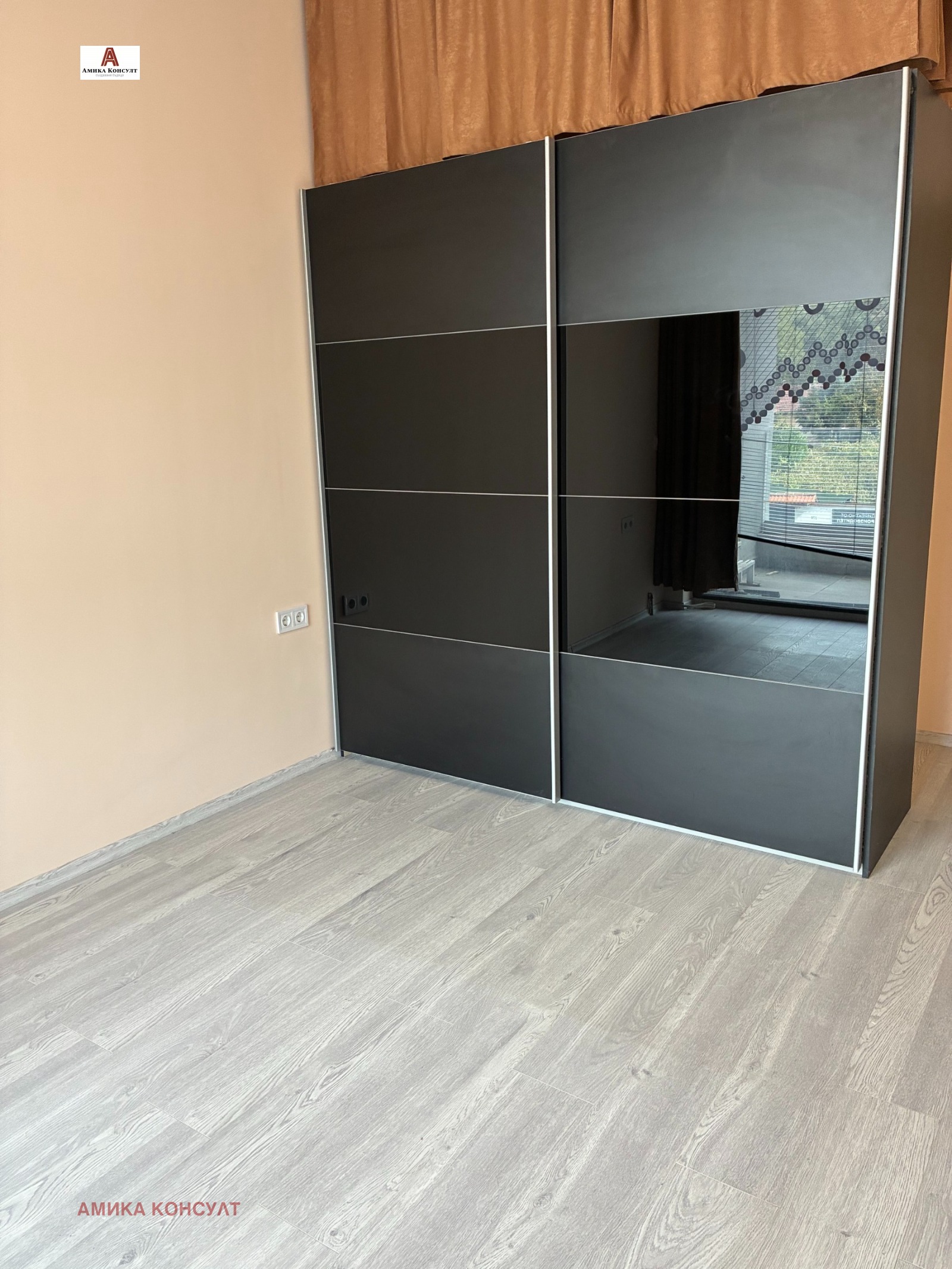 ������� 2-����� | Imot.bg � ����������� 9
