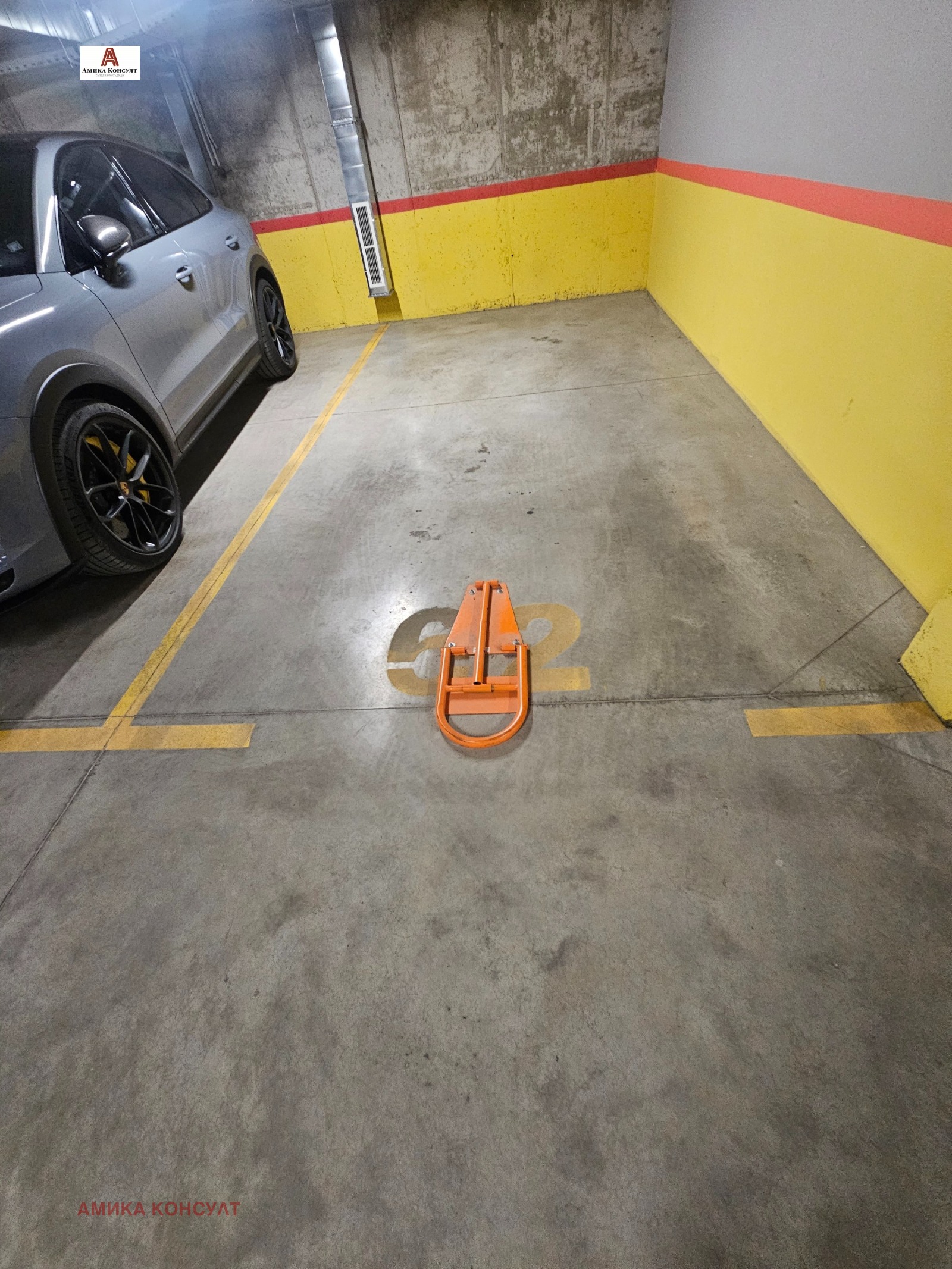������� 2-����� | Imot.bg � ����������� 11