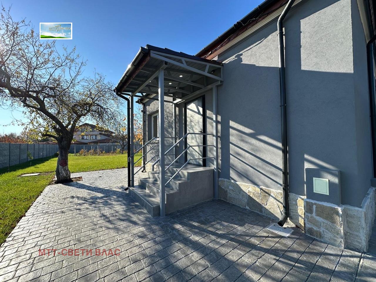 Продава КЪЩА | Imot.bg — изображение 2